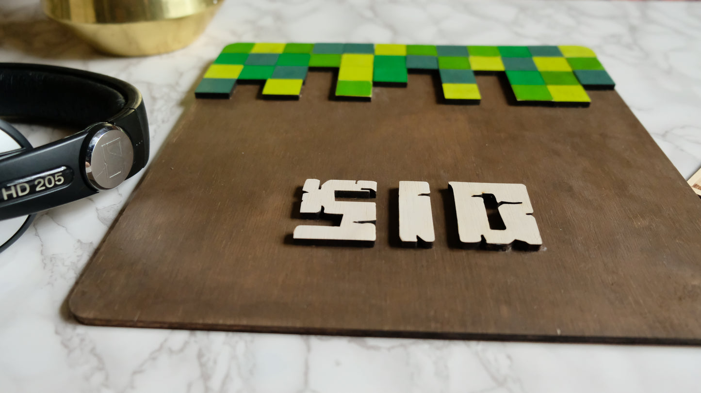 Minecraft Theme Sign